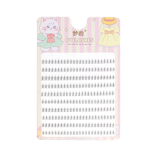 梦鹿单簇小火苗假睫毛下睫毛240簇大容量透明梗自然仿真放大双眼