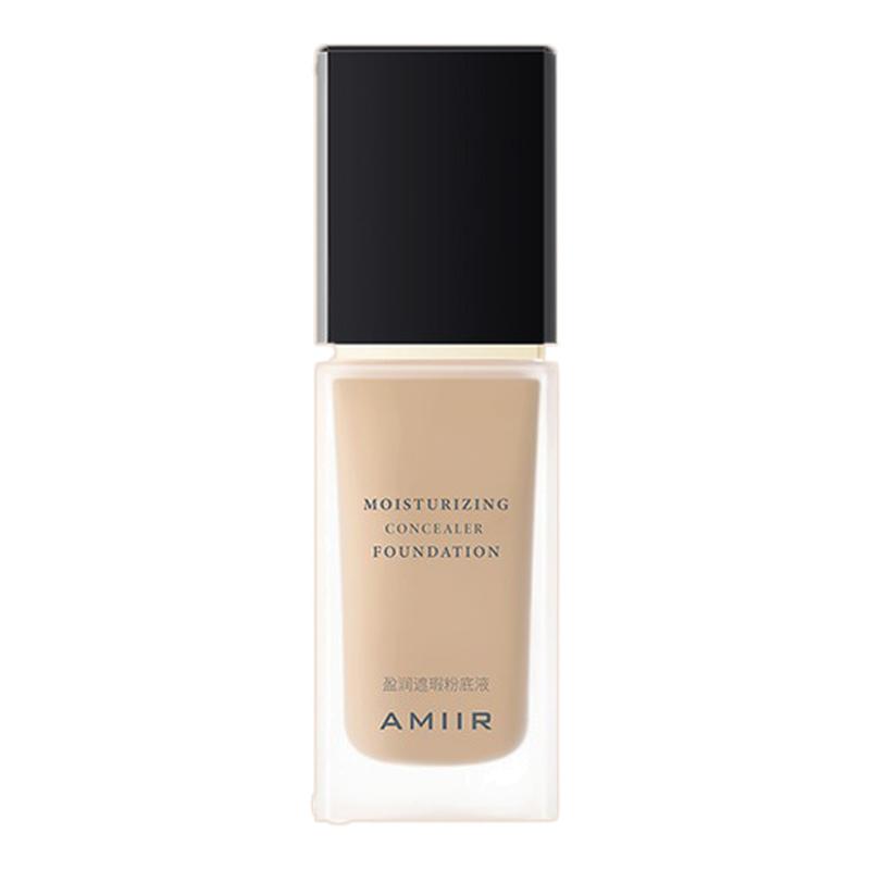 AMIIR艾米尔粉底液遮瑕持久不脱妆混油干皮雾面哑光新品遮盖瑕疵