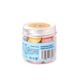 布卡星仓鼠零食磨牙棒饼干可食用营养冻干小粮食大礼包金丝熊食物