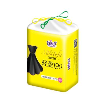 迷你190mm亲肤护翼日用卫生巾