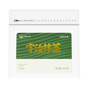 箬竹抹茶粉箬竹国产一级纯抹茶冲饮无添加蔗糖烘焙拿铁点茶200g