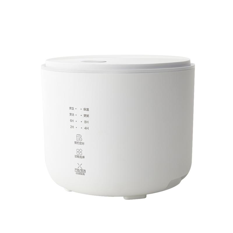 olayks立時(shí)迷你電飯煲