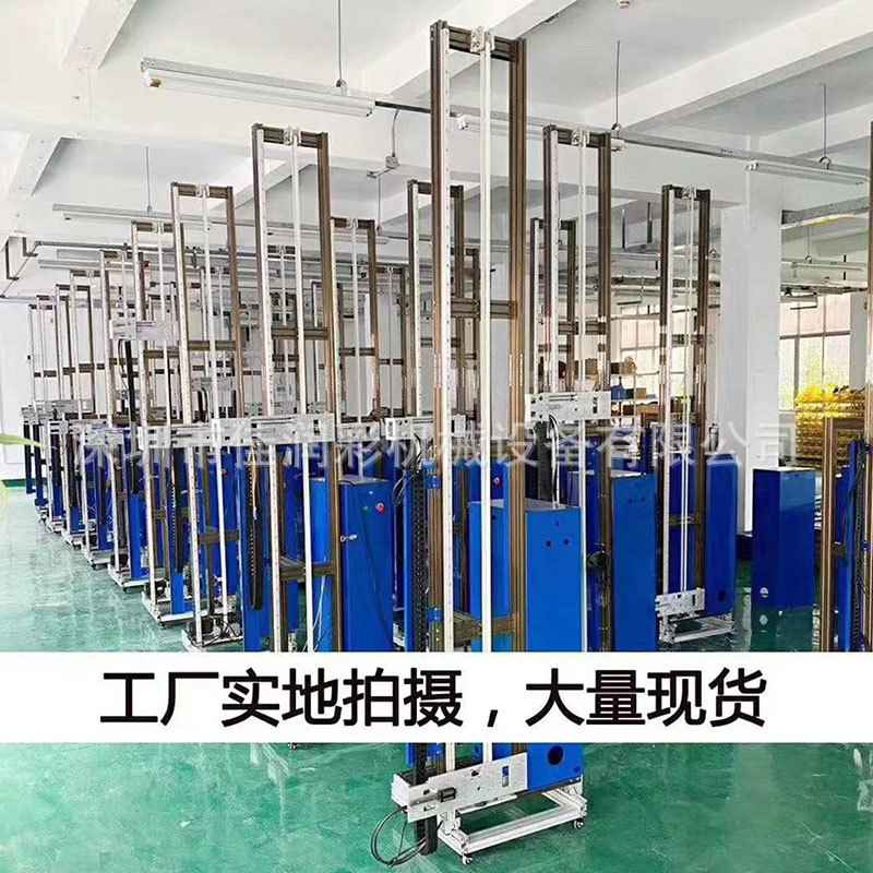 全自动立式墙面3d喷画机墙壁画彩绘机墙体绘画打印机深圳智造