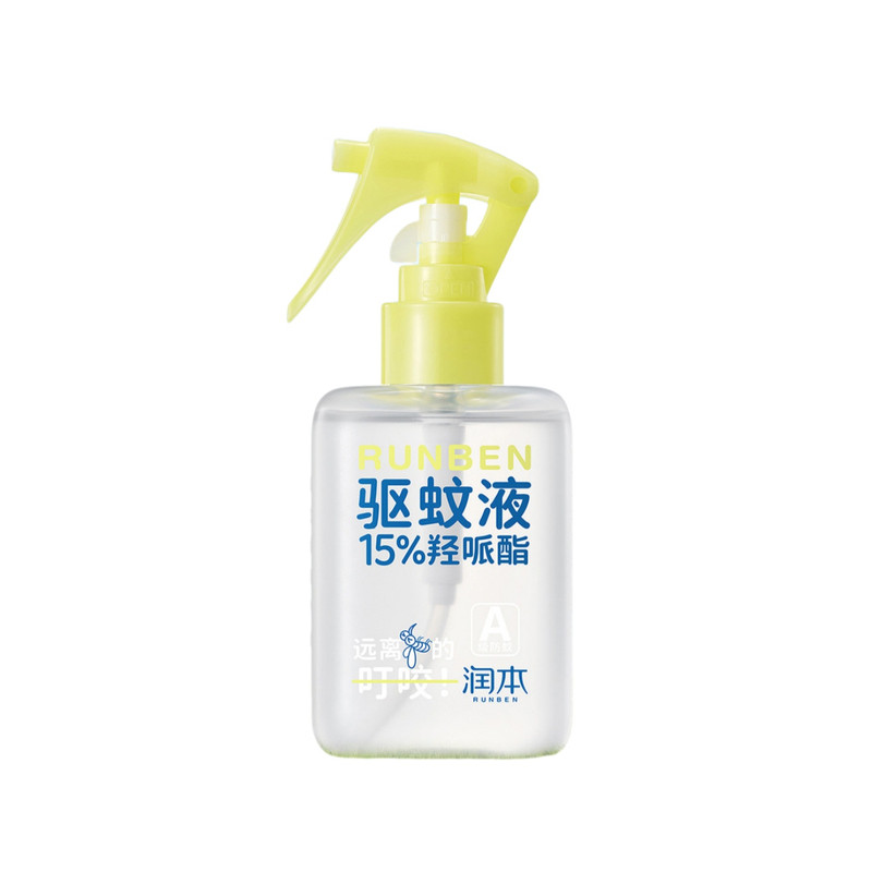 润本15%派卡瑞丁无香驱蚊液