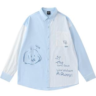 LAMLICKA周深同款拼接撞色衬衫可爱小狗原创潮牌中性外套休闲长袖