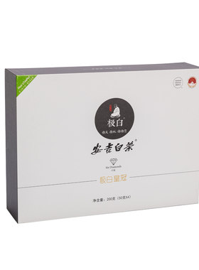 安吉白茶明前精品礼盒送礼佳品