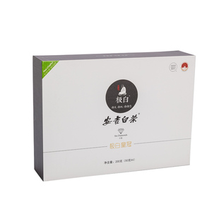 上市2025新茶绿茶极白安吉白茶精品礼盒装200克春茶明前茶叶