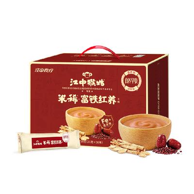 江中猴姑米稀富铁红养米糊30天
