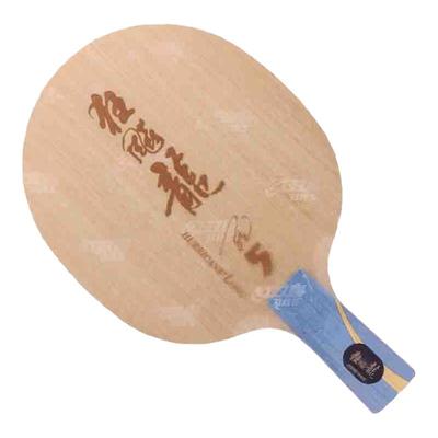 红双喜狂飙龙5x同款内置乒乓球拍