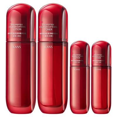 韩束补水保湿精华水抗糖抗氧