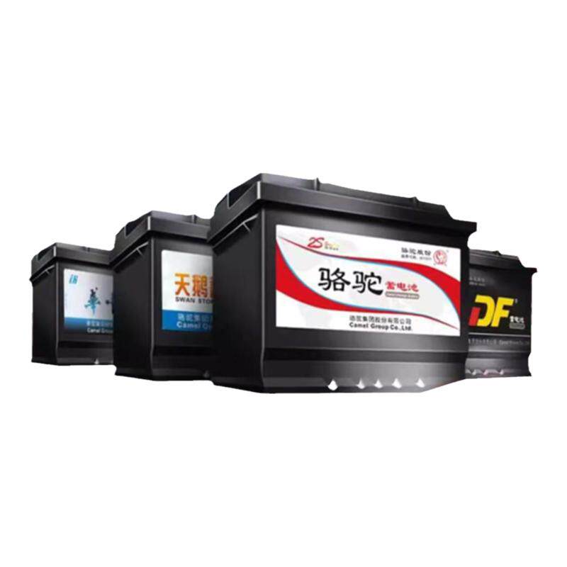 青岛正品骆驼电瓶免费上门安装