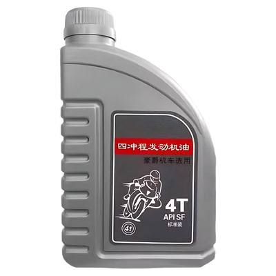 摩托车专用四季通用机油