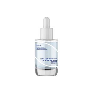 isntree超低分子玻尿酸精华50ml 修护补水舒缓[临期：27年1月]