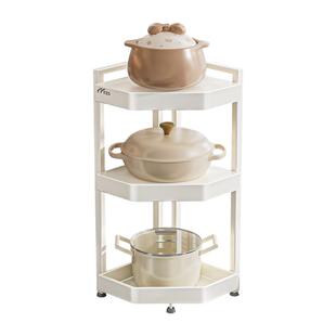 锅架厨房置物架落地转角三脚收纳架子家用放锅具多层可调层距储物