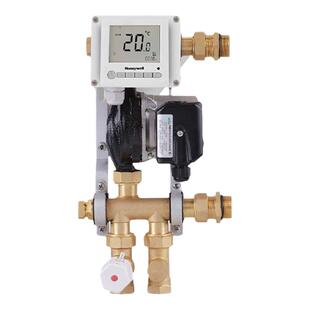 Honeywell/霍尼韦尔HB808混水中心水力模块威乐水泵三通混水系统