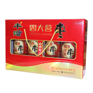 丰滋【心意礼盒】山西特产大红枣礼包交城骏枣稷山板枣柳林滩枣