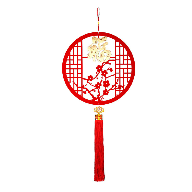 2026中国结挂件新年春节过装饰挂饰高档木制福字装饰用品乔迁布置