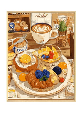 咖啡美食diy数字油画装饰画
