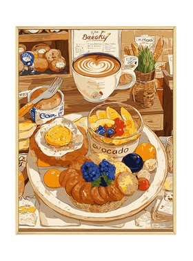 咖啡美食diy数字油画装饰画