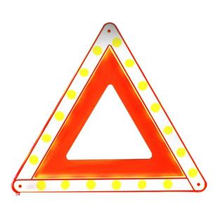 汽车三脚架反光背心折叠警示牌三角架年检三件套装故障停车安全