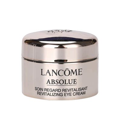 兰蔻新菁纯眼霜紧致淡纹淡化细纹