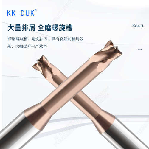 62度钨钢涂层深沟加长圆鼻刀合金铣刀1R0.1 2R0.1 3R0.1 4R0.1