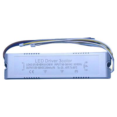 led驱动电源控制装置变光镇流器