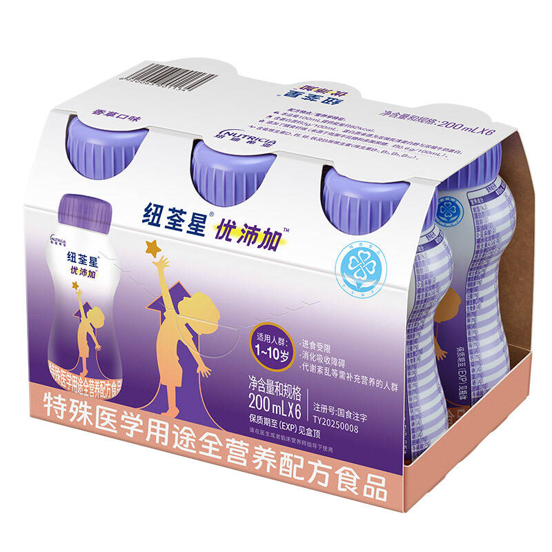 纽荃星优沛加全营养配方水奶1+