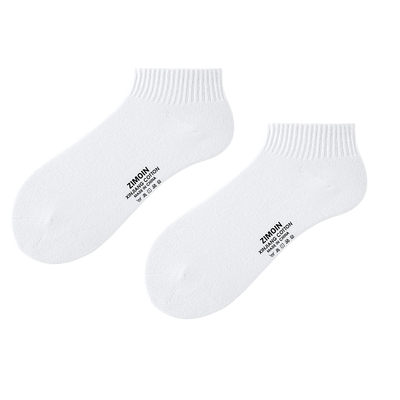 MENXX黑白袜子男纯棉短袜