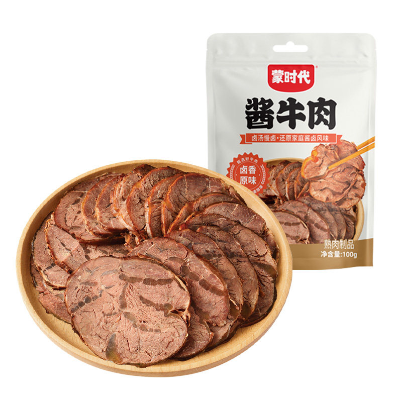 蒙时代内蒙古草原即食酱牛肉熟食