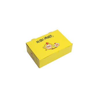 炸鸡盒商用外卖一次性韩式鸡块鸡排鸡翅白卡纸包装盒炸鸡打包盒子