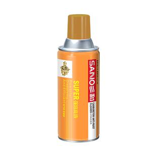 三和升级款化油器清洗剂喷油嘴节气门重油污清理积碳清洁剂防锈净