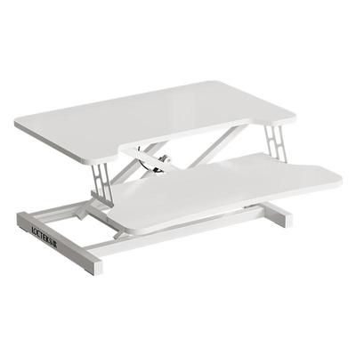 【补贴15%】乐歌MX1站立式办公升降台办公桌书桌电脑桌移动工作台