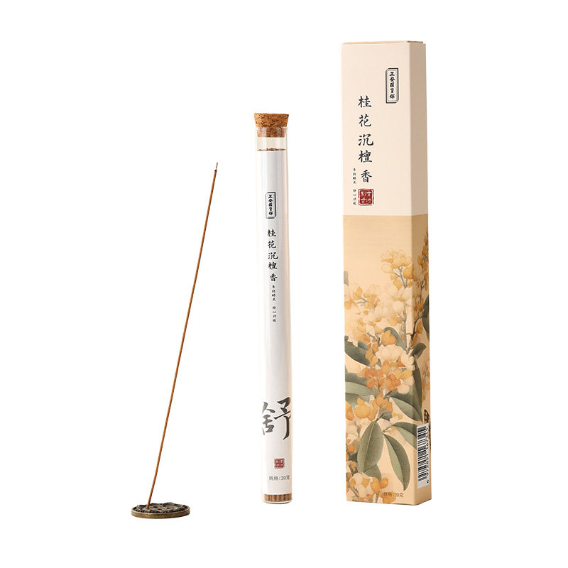 帐中香桂花沉檀香天然香薰