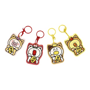 生活的鸭力抖音同款周边卡套钥匙扣门禁卡保护套小区电梯感应NFC