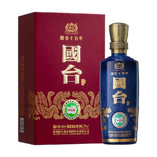 贵州国台酒53度国台15年500mL*1瓶 单瓶礼盒收藏酒高端酱香型酒水