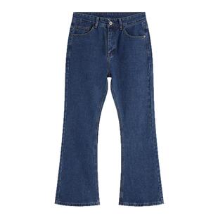 PUBLIC RADIO | 美国80S德州台球小子微喇叭牛仔裤纯棉水洗修身款