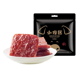 来伊份小傻居碳烤风味肉脯105g肉干风干猪肉铺肉糜脯零食即食小吃