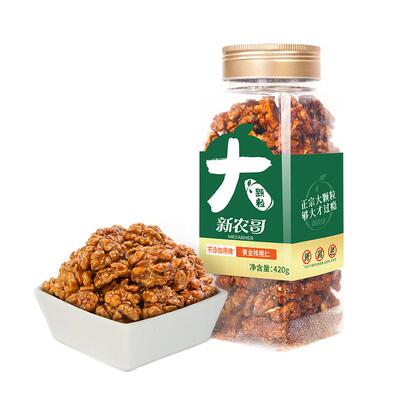 新农哥大颗粒黄金琥珀核桃仁420g*1罐坚果干果休闲零食