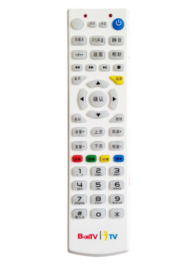 中国电信华为百事通BSTV EC1308 EC1308B IPTV网络机顶盒遥控器