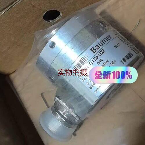 询价-GOM2H.010A102