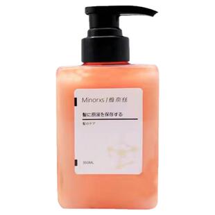 日本维奈si丝精华素滋养修护发膜护发素干枯发质补水烫染打结顺滑