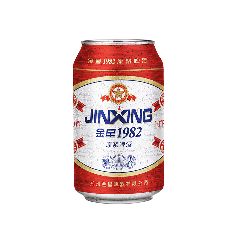 金星啤酒10度原浆整箱24罐装