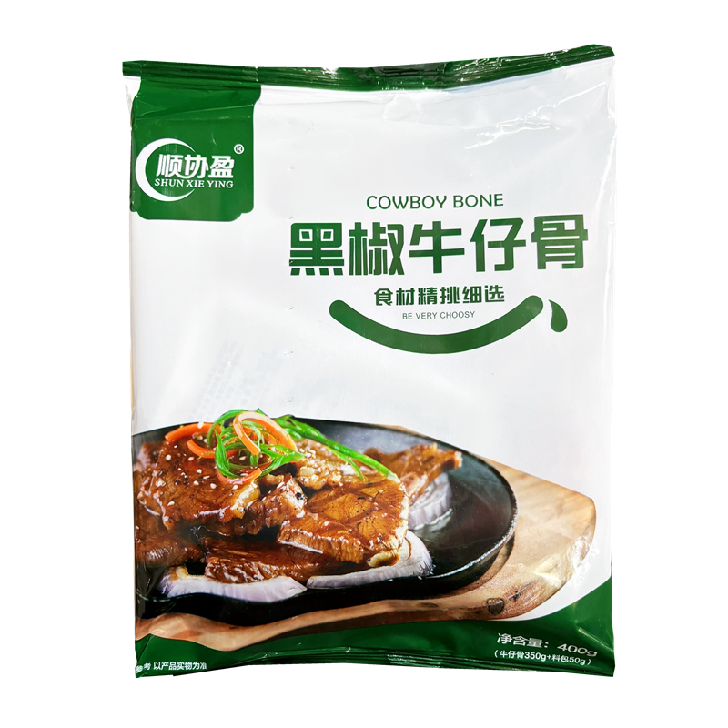 顺协盈黑椒牛仔骨20包*400克牛排