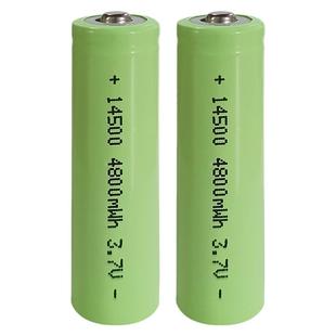 14500锂电池套装3.7v可充电大容量玩具手电筒话筒鼠标遥控5号大小