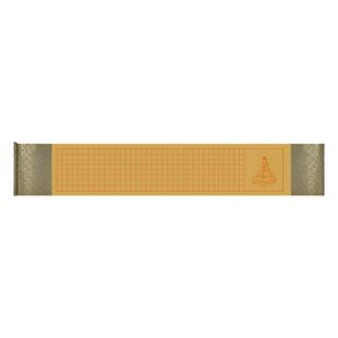 抄经卷轴小楷书法作品纸泥金方格宣纸熟宣免装裱空白手卷定制