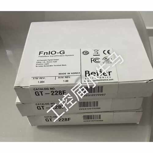 询价GT-228F Beijer北尔FO-G系列