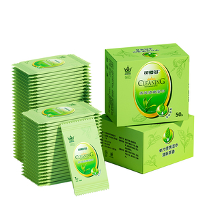 可爱多绿茶湿巾擦汗清凉50片/盒