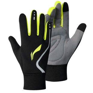 李宁骑行手套男秋冬季运动保暖户外女自行车防寒防风加绒加厚触屏