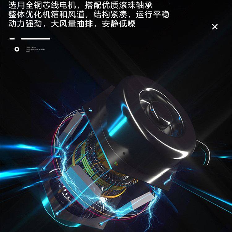 柜式新风机低噪音商用新风系统厨房排烟风机强力管道抽风机排气扇